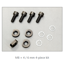 Seat rail spacer kit image