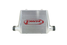 PWR Racer Series Intercooler 300x300x68