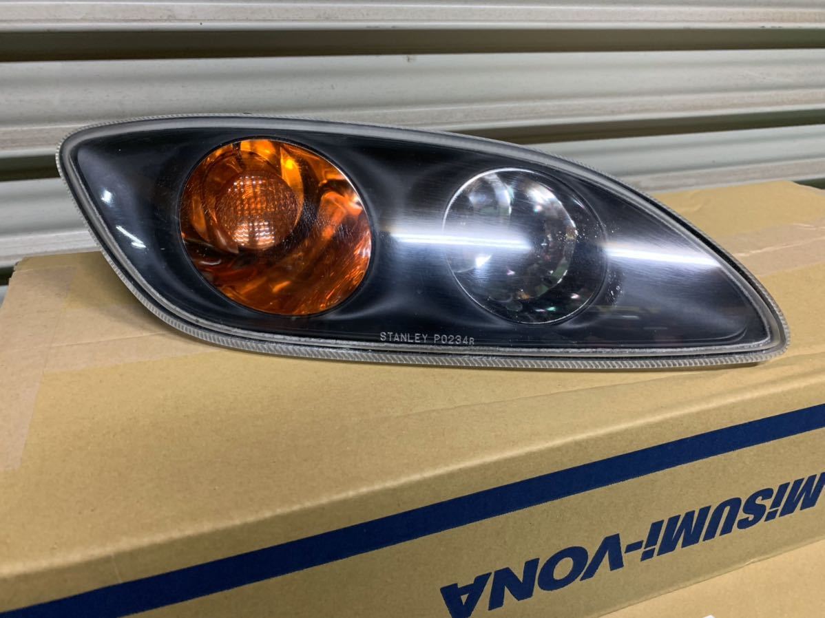 Mazda RX7 FD3S Series 8 Park Lights